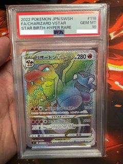 (Category: ) located in . Submitted by tcg.express (Listing ID 1443106681, Image 1). Description: .