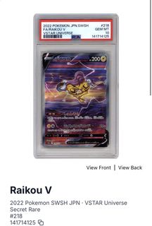 (Category: ) located in . Submitted by bsjh2209 (Listing ID 1443074367, Image 1). Description: .
