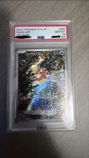 （分類：）位於 。 由 raymond809 提交（商品編號 1442936281，圖片 1）。簡介： 。