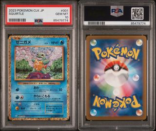 (Category: ) located in . Submitted by copingtcg_matchaaa (Listing ID 1443058196, Image 1). Description: .
