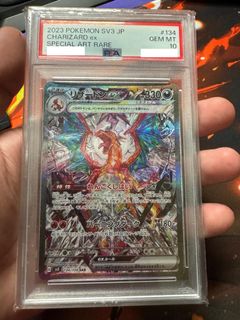 (Category: ) located in . Submitted by tcg.express (Listing ID 1443105185, Image 1). Description: .