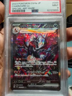 (Category: ) located in . Submitted by garfieldmao (Listing ID 1443062145, Image 1). Description: .