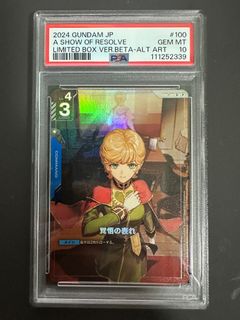 (Category: ) located in . Submitted by lavenza (Listing ID 1443093385, Image 1). Description: .