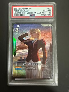 (Category: ) located in . Submitted by lavenza (Listing ID 1443093603, Image 1). Description: .