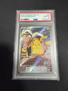 (Category: ) located in . Submitted by chunyuancx (Listing ID 1443107767, Image 1). Description: .
