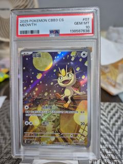 (Category: ) located in . Submitted by mickeyminnieduck (Listing ID 1443030201, Image 1). Description: .