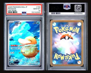 (Category: ) located in . Submitted by pokedot.tcg (Listing ID 1442948063, Image 1). Description: .