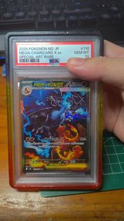 (Category: ) located in . Submitted by andyyuen1992 (Listing ID 1443017273, Image 1). Description: .