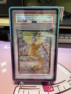 (Category: ) located in . Submitted by dicky.mac (Listing ID 1442966964, Image 1). Description: .