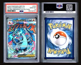(Category: ) located in . Submitted by pokedot.tcg (Listing ID 1442950730, Image 1). Description: .