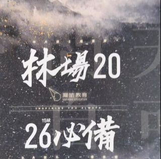 （分類：）位於 。 由 qyl99921 提交（商品編號 1442960998，圖片 1）。簡介： 。
