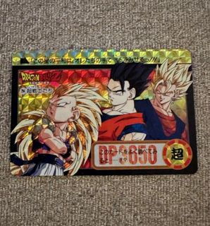 （分類：）位於 。 由 dragonball2022 提交（商品編號 1443081353，圖片 1）。簡介： 。