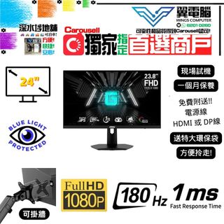 （分類：）位於 。 由 wingscomputer001 提交（商品編號 1133838599，圖片 1）。簡介： 。