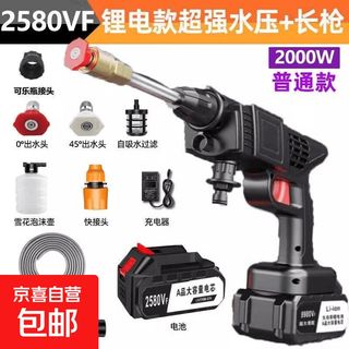 （分類：）位於 。 由 ling_sing 提交（商品編號 1443042454，圖片 1）。簡介： 。
