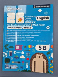 （分類：）位於 。 由 kitkat1029 提交（商品編號 1442963578，圖片 1）。簡介： 。