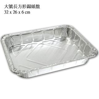 （分類：）位於 。 由 lets_go_party 提交（商品編號 1442962130，圖片 1）。簡介： 。