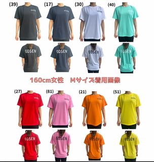 （分類：）位於 。 由 bumpofchicken 提交（商品編號 1443082872，圖片 1）。簡介： 。