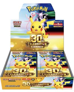 (Category: ) located in . Submitted by sole_hype (Listing ID 1443043221, Image 1). Description: .