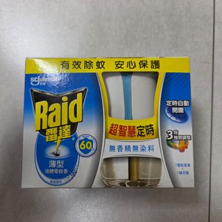 由 yoututor (刊登 ID 1442958526，圖片 1) 提交，位於 的 (類別：)，說明：。