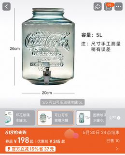 （分類：）位於 。 由 dachshundjackjack 提交（商品編號 1442979110，圖片 1）。簡介： 。