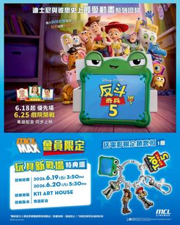 （分類：）位於 。 由 cheb25 提交（商品編號 1442971138，圖片 1）。簡介： 。