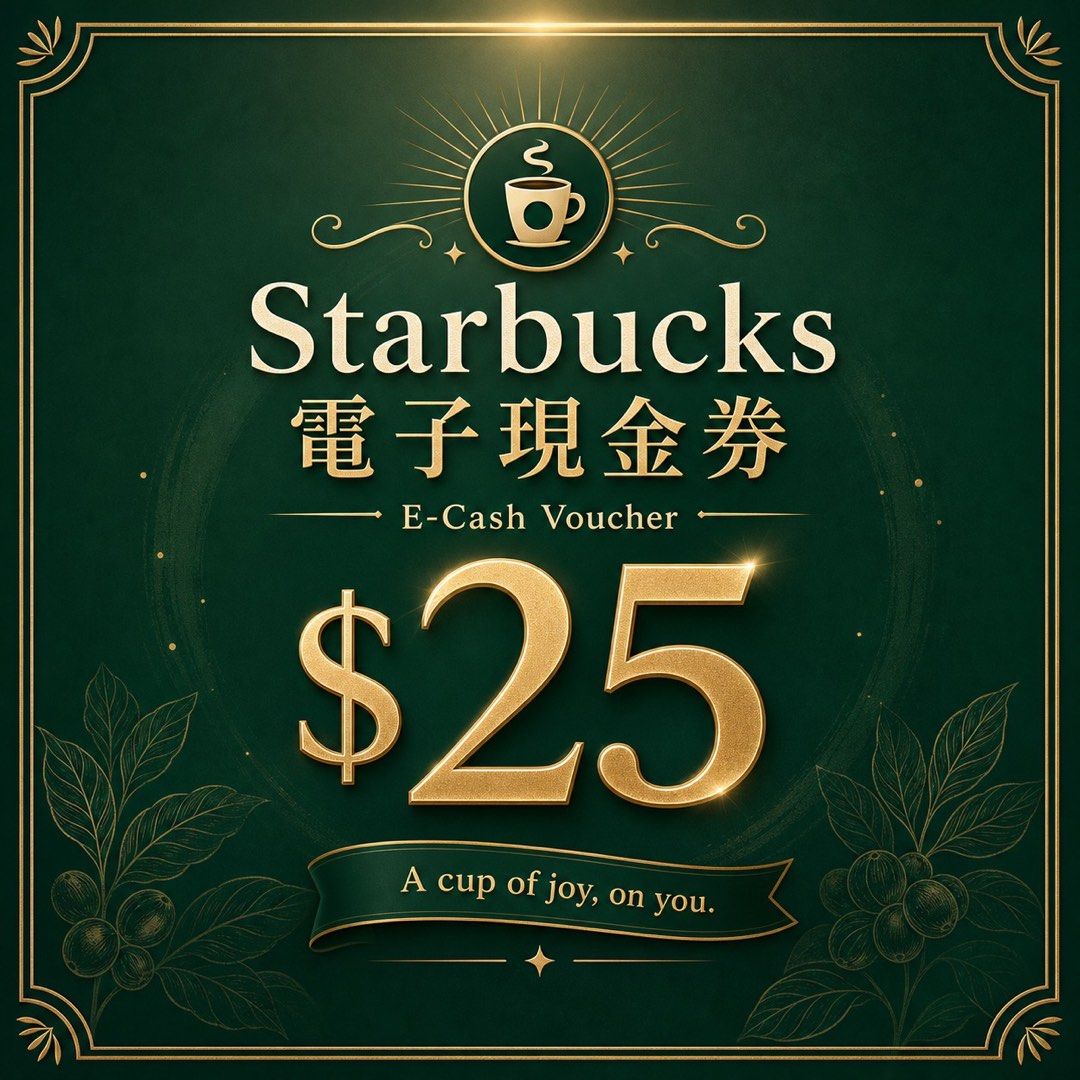 [低至76折 500+ 5星好評] $25 星巴克 Starbucks 電子 現金券 禮券 （分類：現金券、兌換券、禮券）位於 Hong Kong。 由 yybaby001 提交（商品編號 1371875621，圖片 1）。簡介： 低至76折 $25星巴克 Starbucks 電子 現金券 禮券 無上限疊用 1張 = $21/張 5張 = $20/張 10張 = $19/張 到期日為27年01月31日 • 此禮券可於香港或澳門星巴克分店使用一次 (香港迪士尼樂園分店除外) • 此電子禮券不適用於香港之星巴克'We Proudly Serve Starbucks'櫃檯 • 此電子禮券不能兌換現金，並恕不找續 • 此電子禮券不能用作啟用或增值星巴克卡、八達通卡 • 此電子禮券不適用於購買任何星巴克禮券產品 最後更新日期:2025-05-29。