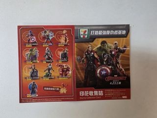 （分類：）位於 。 由 railway 提交（商品編號 1442956835，圖片 1）。簡介： 。