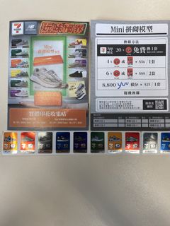 （分類：）位於 。 由 ritaaaa1028 提交（商品編號 1442929352，圖片 1）。簡介： 。