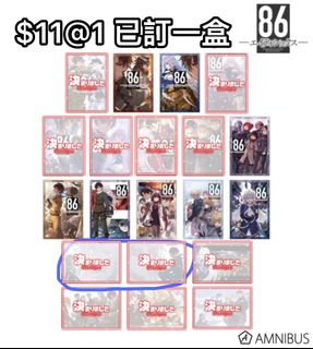 （分類：）位於 。 由 kotokoto4 提交（商品編號 1442997999，圖片 1）。簡介： 。