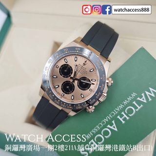 （分類：）位於 。 由 watchaccess888 提交（商品編號 1442968537，圖片 1）。簡介： 。