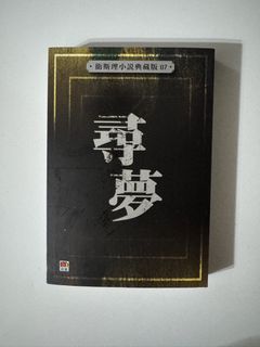 （分類：）位於 。 由 27mama 提交（商品編號 1442975471，圖片 1）。簡介： 。