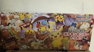 （分類：）位於 。 由 mryin212 提交（商品編號 1442944907，圖片 1）。簡介： 。