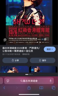 （分類：）位於 。 由 pktww 提交（商品編號 1443077314，圖片 1）。簡介： 。