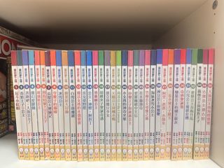 （分類：）位於 。 由 n0ifi 提交（商品編號 1443052590，圖片 1）。簡介： 。