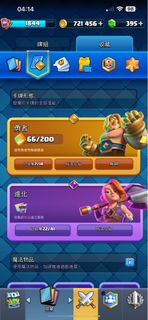 （分類：）位於 。 由 true_k 提交（商品編號 1443115647，圖片 1）。簡介： 。