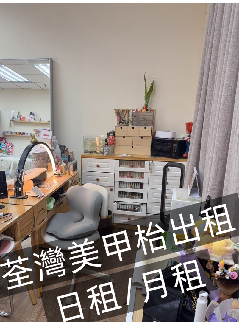 (分類:)位於 。 由 oddnailshop 提交(商品編號 1442961164,圖片 1)。簡介: 。
