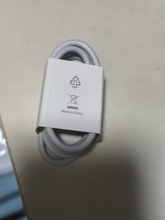 Xiaomi Charging Cable488913231172741120