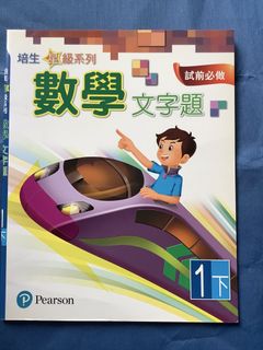 （分類：）位於 。 由 deinefreundin 提交（商品編號 1442943539，圖片 1）。簡介： 。