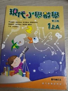 （分類：）位於 。 由 truebear_bd45ed 提交（商品編號 1442994817，圖片 1）。簡介： 。
