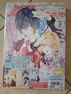 由 ninimeon (刊登 ID 1442974968，圖片 1) 提交，位於 的 (類別：)，說明：。