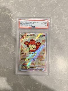 （分類：）位於 。 由 pyh86 提交（商品編號 1443099870，圖片 1）。簡介： 。
