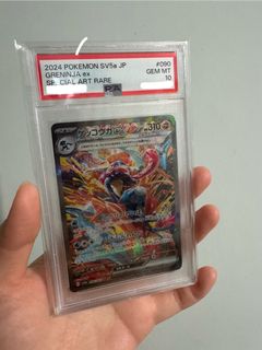 （分類：）位於 。 由 pakchingg 提交（商品編號 1443020184，圖片 1）。簡介： 。
