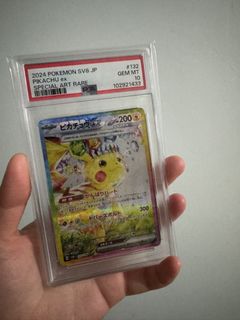 （分類：）位於 。 由 pakchingg 提交（商品編號 1443019687，圖片 1）。簡介： 。
