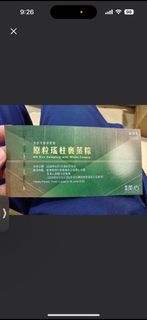 （分類：）位於 。 由 biebielam 提交（商品編號 1443064260，圖片 1）。簡介： 。