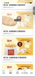 （分類：）位於 。 由 book_seller_ash 提交（商品編號 1443026607，圖片 1）。簡介： 。