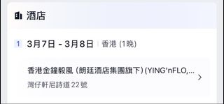 （分類：）位於 。 由 el.cga 提交（商品編號 1442950769，圖片 1）。簡介： 。