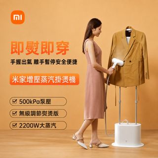 （分類：）位於 。 由 LadyML 提交（商品編號 1442937027，圖片 1）。簡介： 。