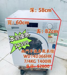 （分類：）位於 。 由 54465543 提交（商品編號 1443020994，圖片 1）。簡介： 。
