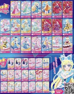 （分類：）位於 。 由 yskih 提交（商品編號 1443052742，圖片 1）。簡介： 。