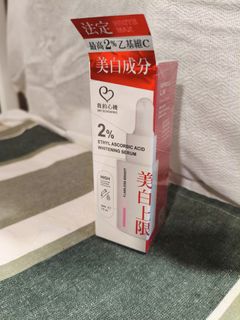 由 mo77754 (刊登 ID 1443041899，圖片 1) 提交，位於 的 (類別：)，說明：。